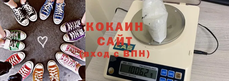 купить наркоту  Аркадак  Кокаин Перу 