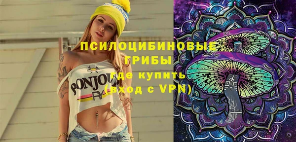 меф VHQ Гусь-Хрустальный